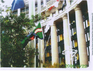 Flag flies at US Navy Memorial Building